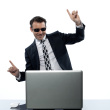 Buying From an Unauthorized On-line Retailer